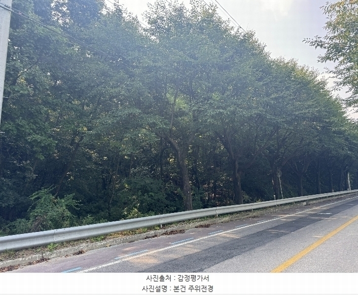 2024타경4327 경기도 여주시 흥천면 복대리 23-10 임야 경매 이미지