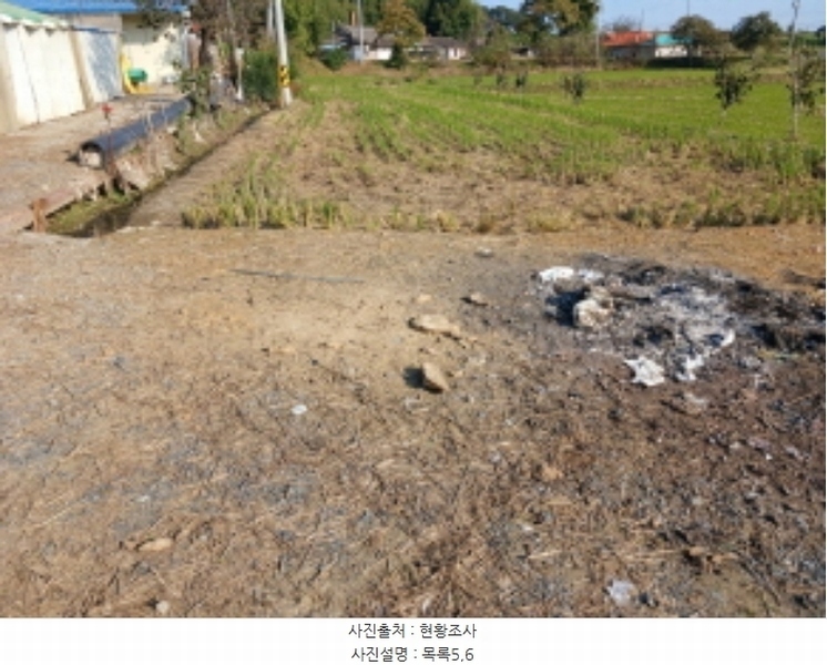 2024타경4495 충청남도 당진시 석문면 삼화리 389 농지 경매 이미지