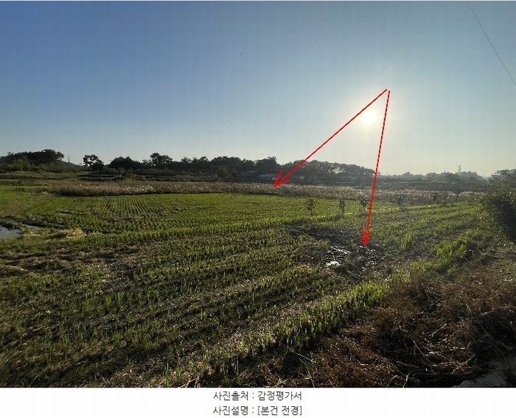 2024타경4495 충청남도 당진시 석문면 삼화리 389 농지 경매 이미지