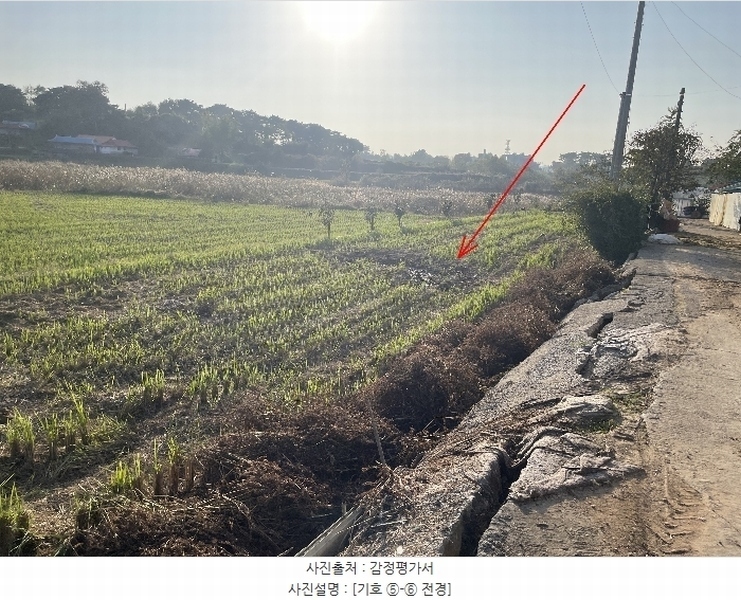 2024타경4495 충청남도 당진시 석문면 삼화리 389 농지 경매 이미지