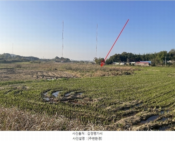 2024타경4495 충청남도 당진시 석문면 삼화리 389 농지 경매 이미지