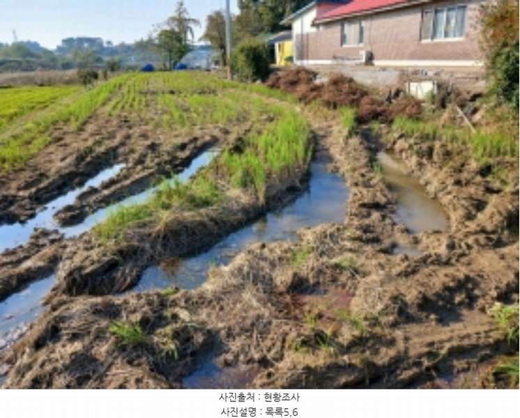 2024타경4495 충청남도 당진시 석문면 삼화리 389 농지 경매 이미지