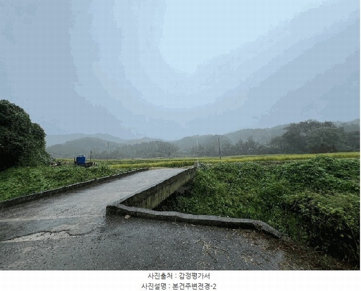 2024타경5122 경기도 양평군 개군면 주읍리 산14-1 임야 경매 이미지