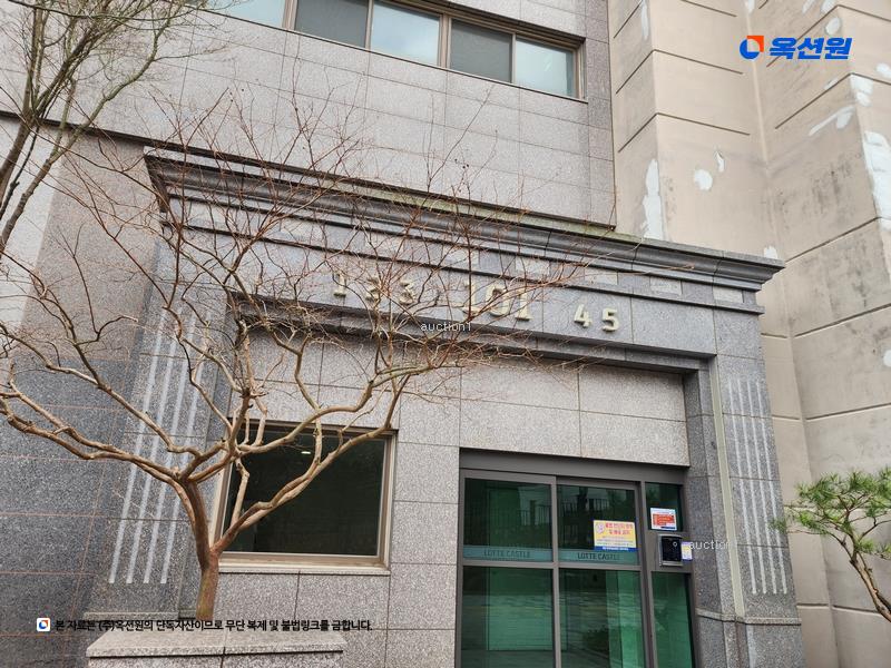 2024타경5207 부산광역시 남구 수영로 135, 대연롯데캐슬레전드1단지 101동 5층 504호 아파트[공급17평형] 경매 이미지
