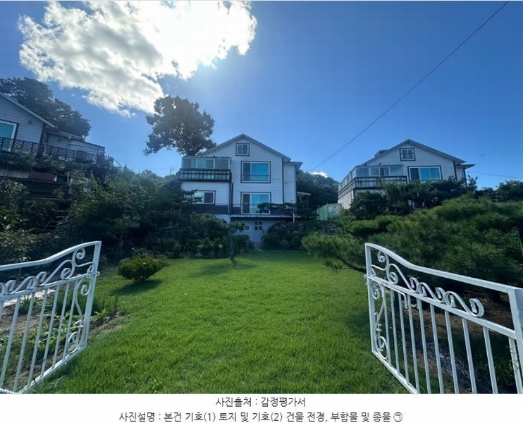 2024타경5399 경기도 양평군 강상면 교평리 50-65 주택 경매 이미지
