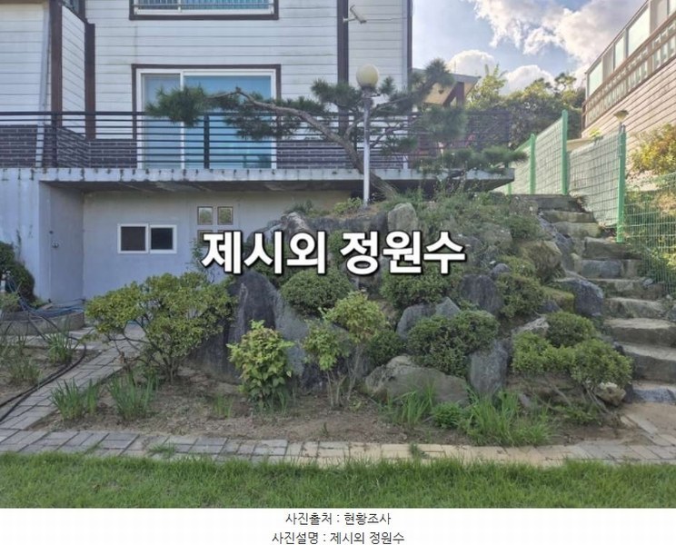 2024타경5399 경기도 양평군 강상면 교평리 50-65 주택 경매 이미지