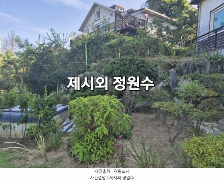 2024타경5399 경기도 양평군 강상면 교평리 50-65 주택 경매 이미지