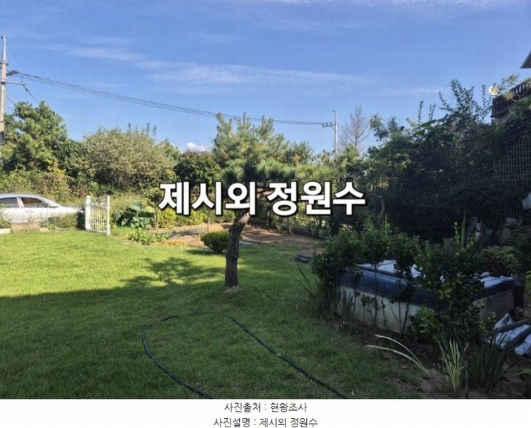 2024타경5399 경기도 양평군 강상면 교평리 50-65 주택 경매 이미지