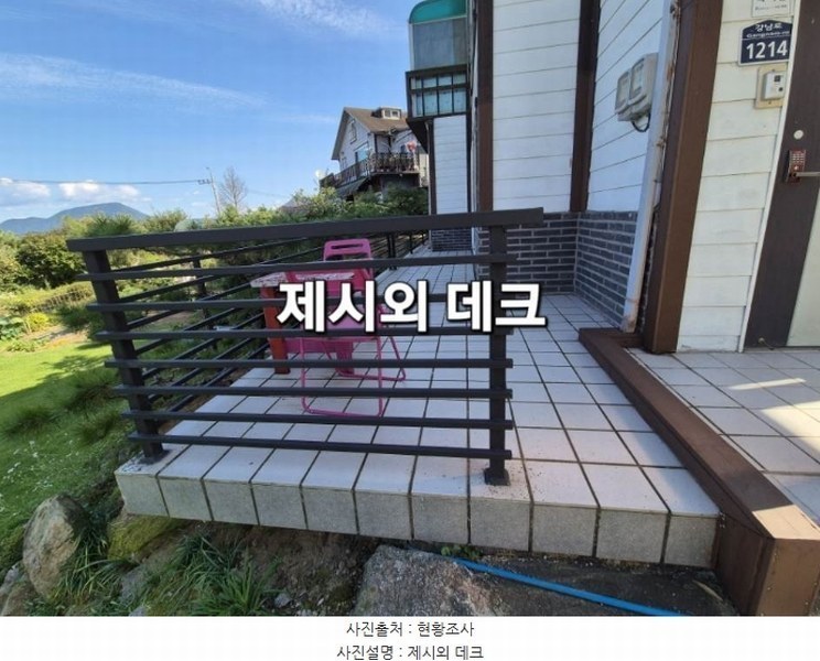 2024타경5399 경기도 양평군 강상면 교평리 50-65 주택 경매 이미지