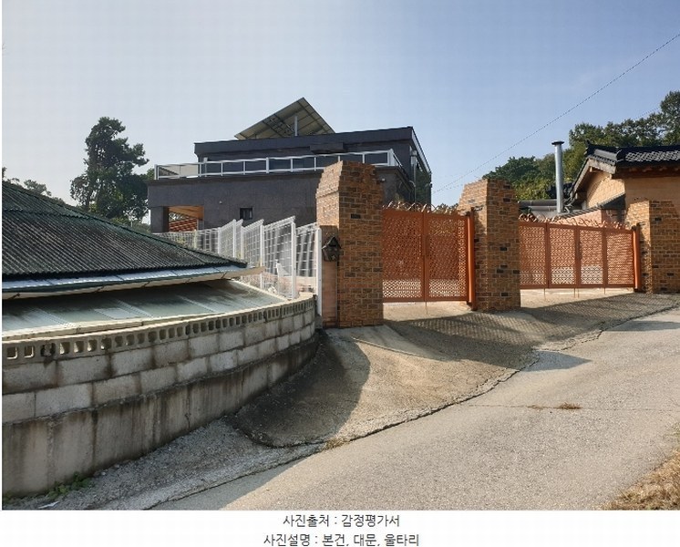 2024타경5818 경기도 이천시 마장면 이치리 136-2 주택 경매 이미지