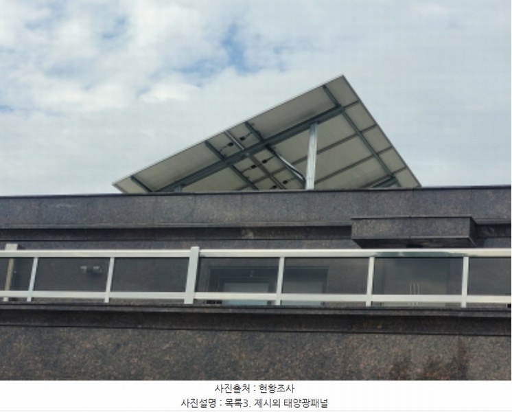 2024타경5818 경기도 이천시 마장면 이치리 136-2 주택 경매 이미지