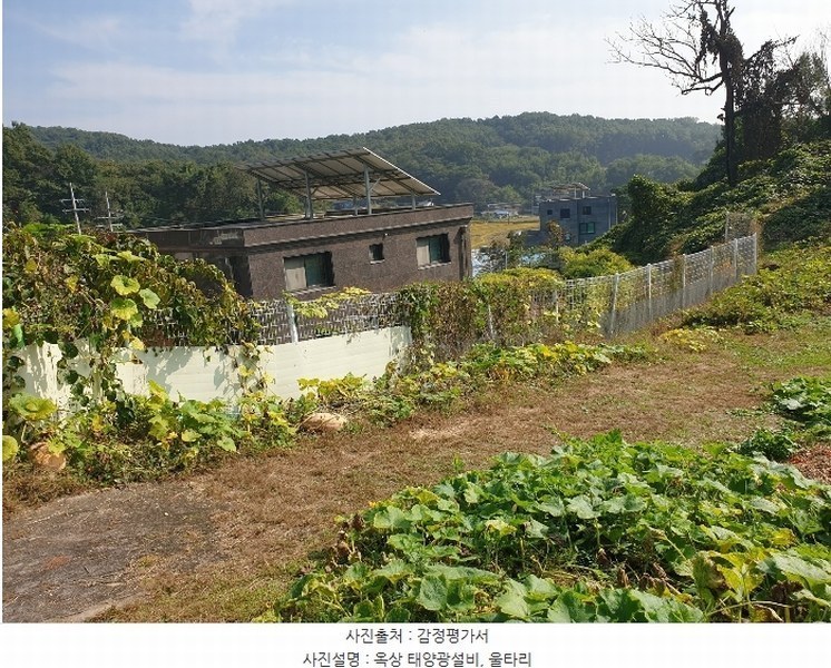 2024타경5818 경기도 이천시 마장면 이치리 136-2 주택 경매 이미지