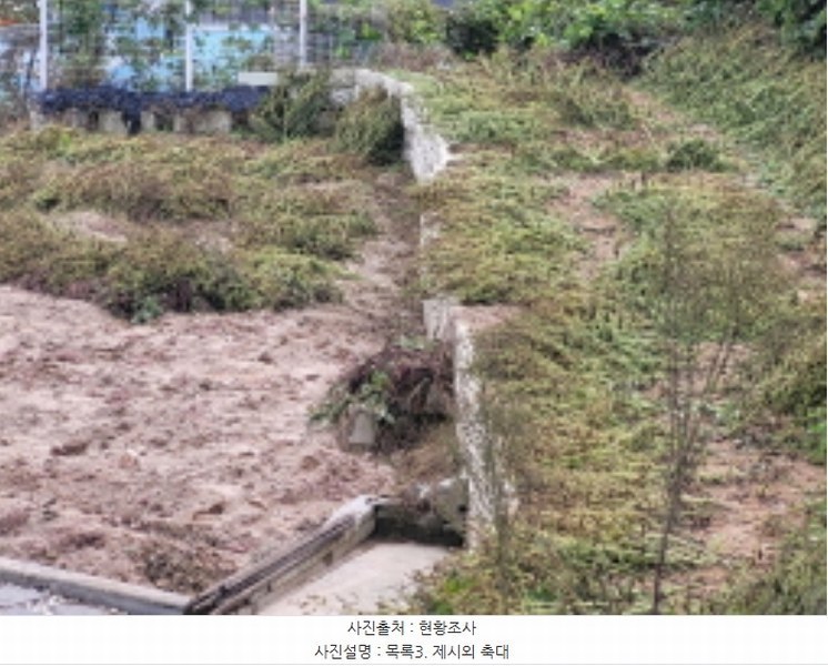 2024타경5818 경기도 이천시 마장면 이치리 136-2 주택 경매 이미지