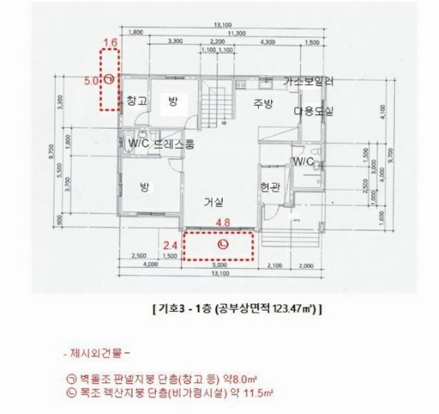 2024타경5818 경기도 이천시 마장면 이치리 136-2 주택 경매 이미지