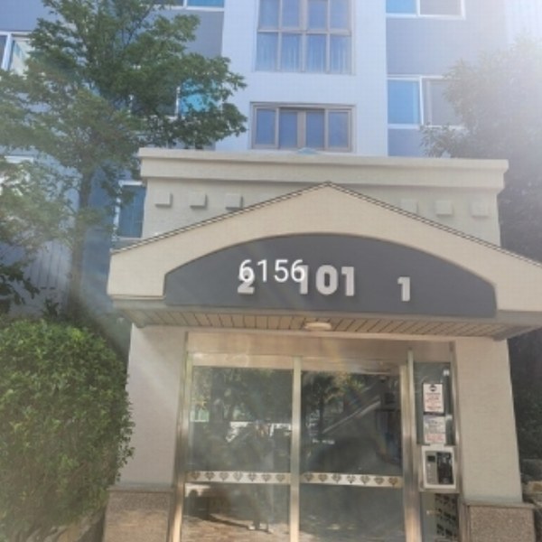 2024타경6156 부산광역시 남구 동명로 26, 현대아이파크 101동 6층 602호 아파트[공급24평형] 경매 이미지