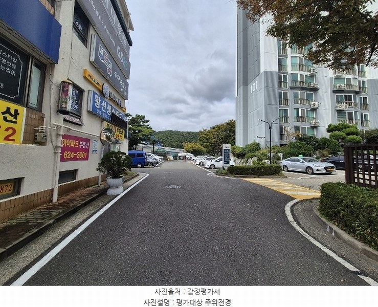 2024타경6156 부산광역시 남구 동명로 26, 현대아이파크 101동 6층 602호 아파트[공급24평형] 경매 이미지