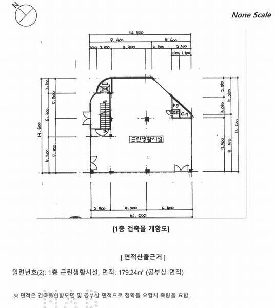 2024타경6866 부산광역시 해운대구 재송동 1184-25 근린주택 경매 이미지