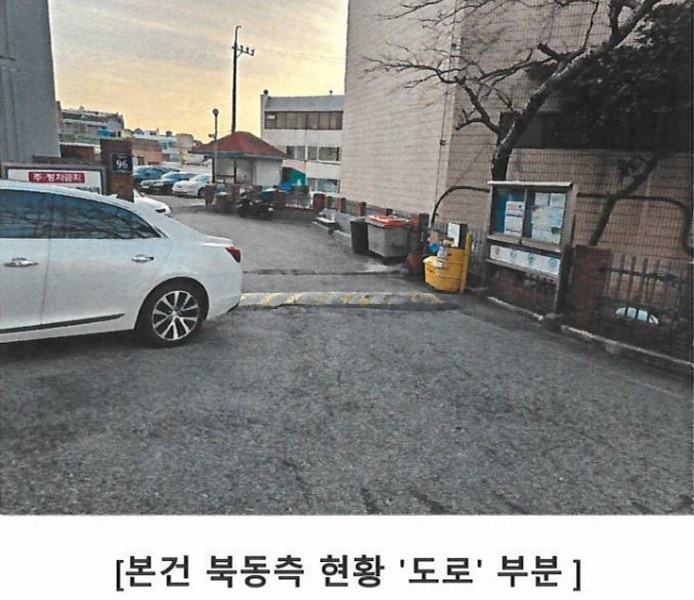 2024타경6866 부산광역시 해운대구 재송동 1184-25 근린주택 경매 이미지