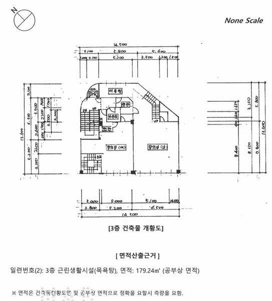 2024타경6866 부산광역시 해운대구 재송동 1184-25 근린주택 경매 이미지