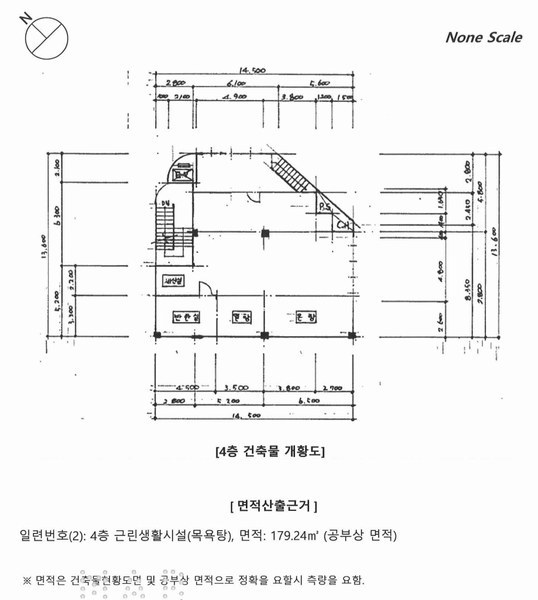2024타경6866 부산광역시 해운대구 재송동 1184-25 근린주택 경매 이미지