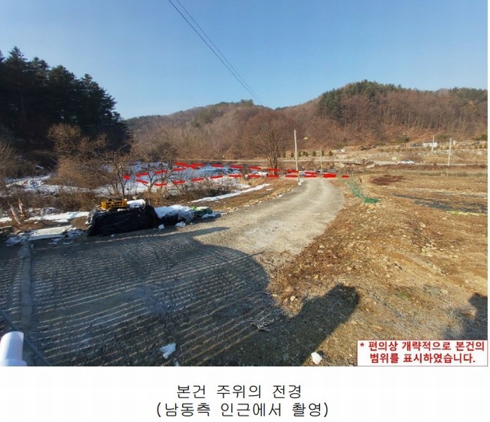 2024타경6873 경기도 양평군 양동면 삼산리 1006-2 농지 경매 이미지