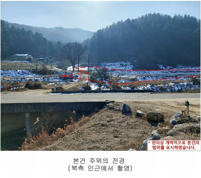2024타경6873 경기도 양평군 양동면 삼산리 1006-2 농지 경매 이미지