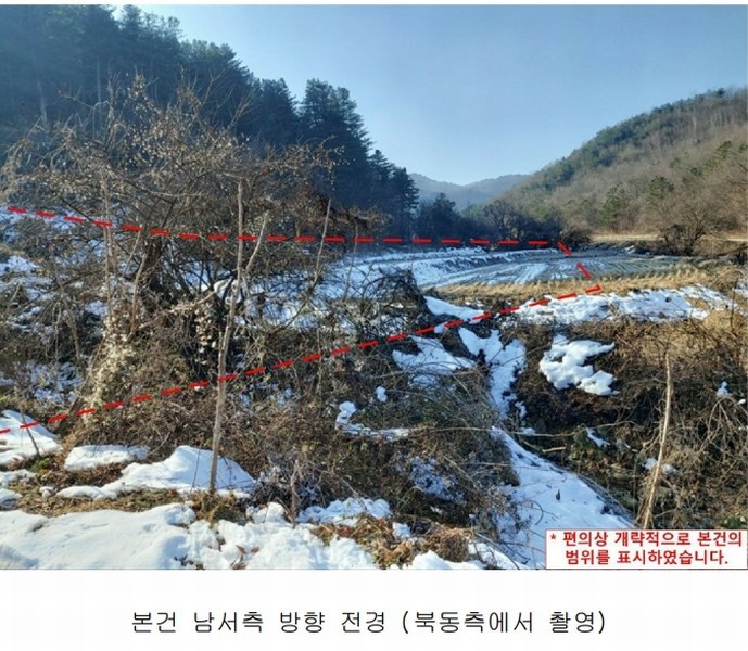 2024타경6873 경기도 양평군 양동면 삼산리 1006-2 농지 경매 이미지