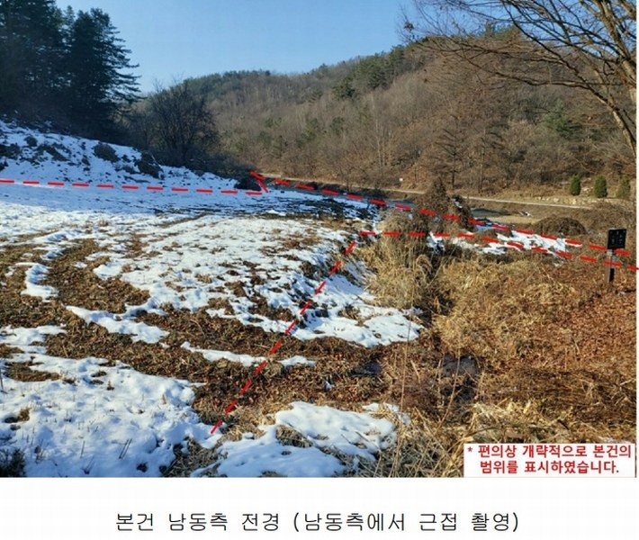 2024타경6873 경기도 양평군 양동면 삼산리 1006-2 농지 경매 이미지