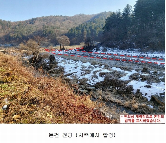 2024타경6873 경기도 양평군 양동면 삼산리 1006-2 농지 경매 이미지