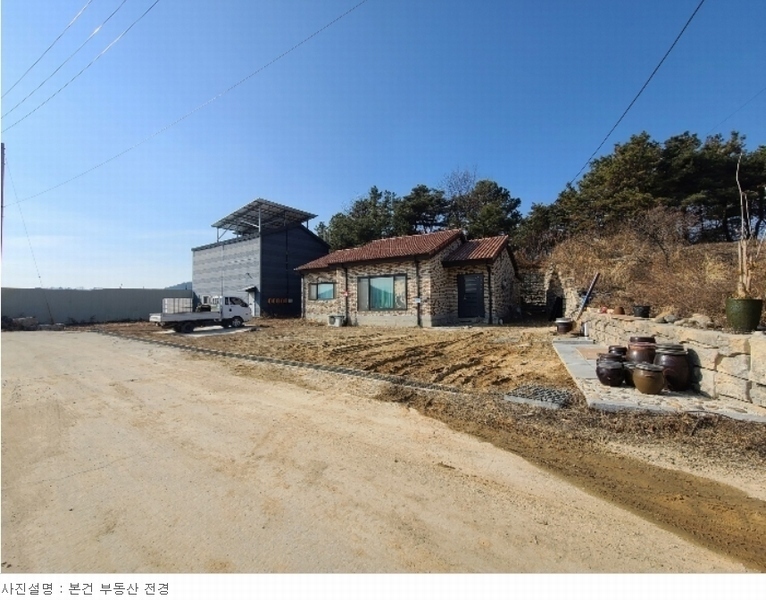 2024타경30463 경기도 이천시 설성면 제요리 8-39 주택 경매 이미지
