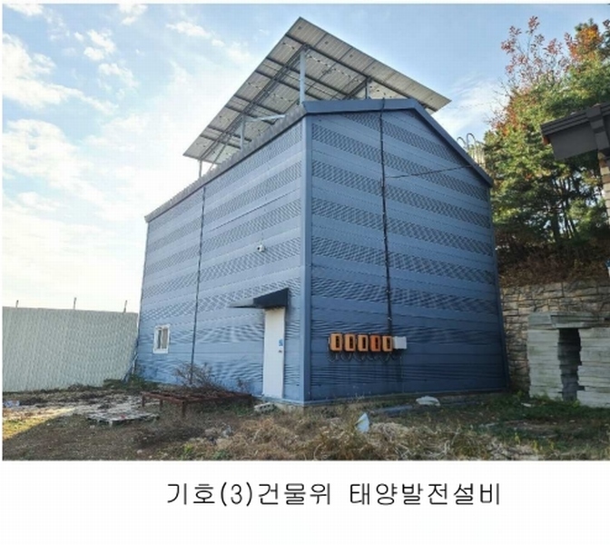 2024타경30463 경기도 이천시 설성면 제요리 8-39 주택 경매 이미지