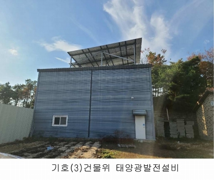 2024타경30463 경기도 이천시 설성면 제요리 8-39 주택 경매 이미지