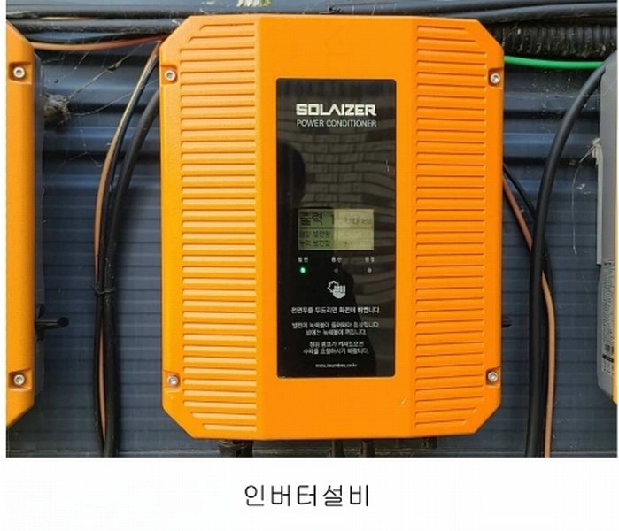 2024타경30463 경기도 이천시 설성면 제요리 8-39 주택 경매 이미지