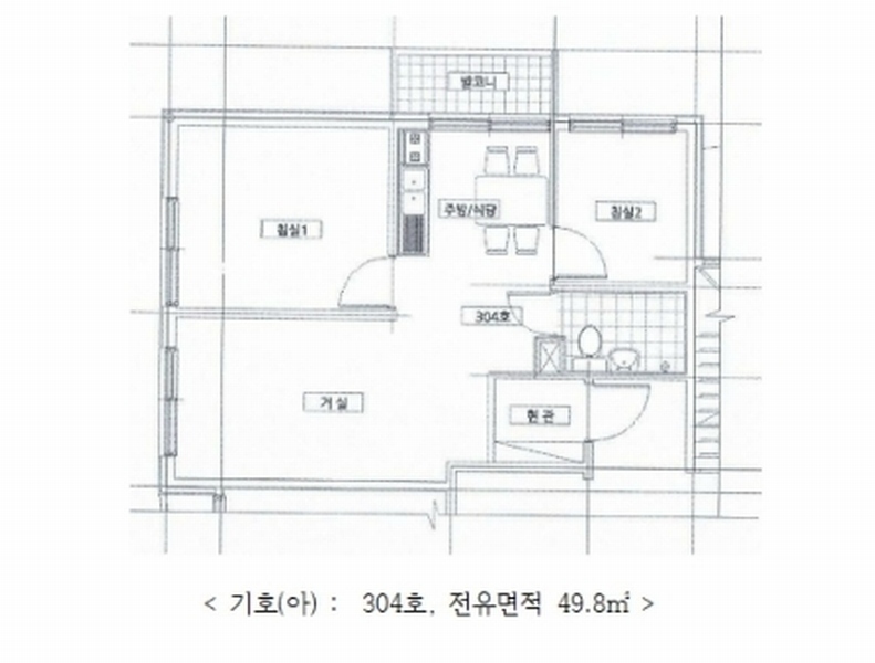 2024타경32322 경기도 양평군 양서면 국수리 359-4 다세대(빌라)[공급16평형] 경매 이미지