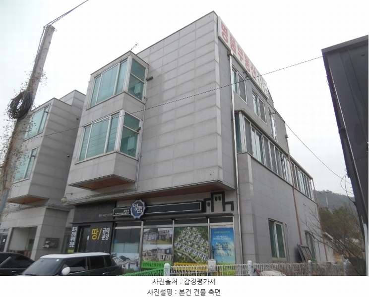 2024타경32322 경기도 양평군 양서면 국수리 359-4 다세대(빌라)[공급16평형] 경매 이미지