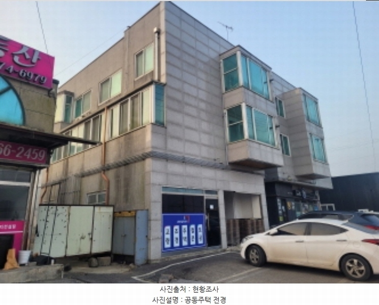 2024타경32322 경기도 양평군 양서면 국수리 359-4 다세대(빌라)[공급16평형] 경매 이미지