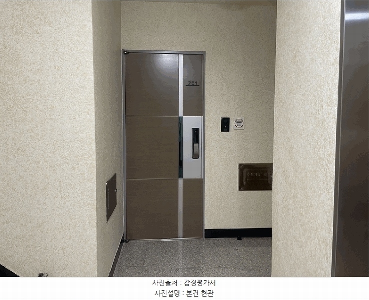 2025타경10983 서울특별시 금천구 독산로50가길 64, 한백아트7차 2층 201호 다세대(빌라)[공급10평형] 경매 이미지