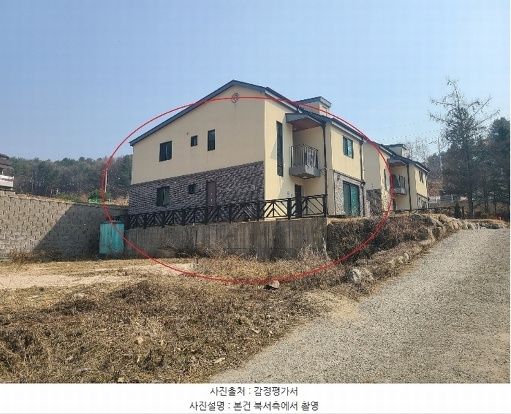 2024타경32506 경기도 양평군 서종면 수입리 174-27 주택 경매 이미지