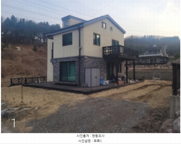 2024타경32506 경기도 양평군 서종면 수입리 174-27 주택 경매 이미지