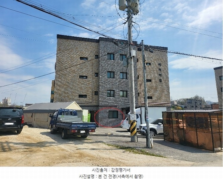 2024타경32858 경기도 이천시 부발읍 가좌로103번길 115, 리치하임 1층 103호 근린상가 경매 이미지