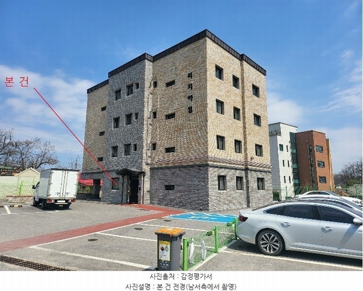 2024타경32858 경기도 이천시 부발읍 가좌로103번길 115, 리치하임 1층 103호 근린상가 경매 이미지
