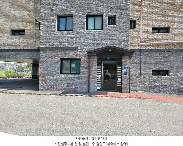 2024타경32858 경기도 이천시 부발읍 가좌로103번길 115, 리치하임 1층 103호 근린상가 경매 이미지