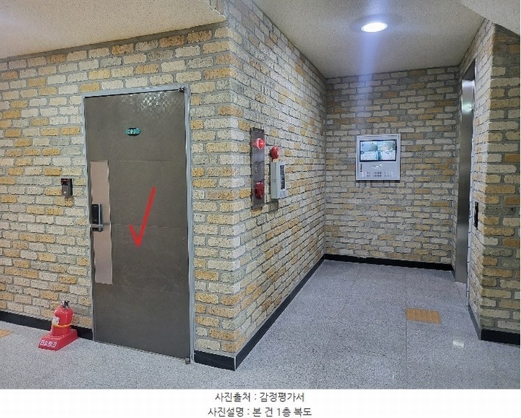 2024타경32858 경기도 이천시 부발읍 가좌로103번길 115, 리치하임 1층 103호 근린상가 경매 이미지
