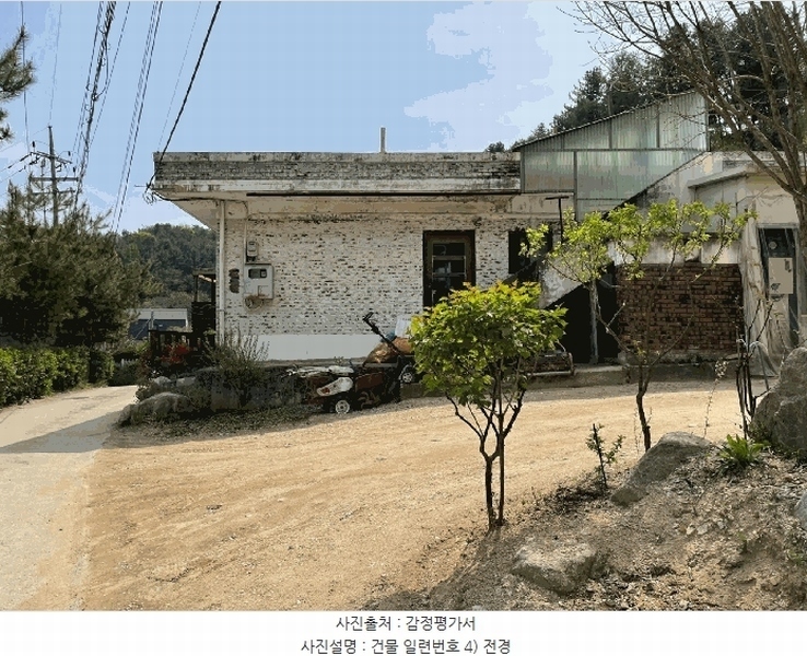 2024타경33455 경기도 양평군 용문면 오촌리 59-2 주택 경매 이미지