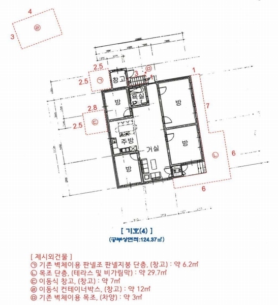 2024타경33455 경기도 양평군 용문면 오촌리 59-2 주택 경매 이미지