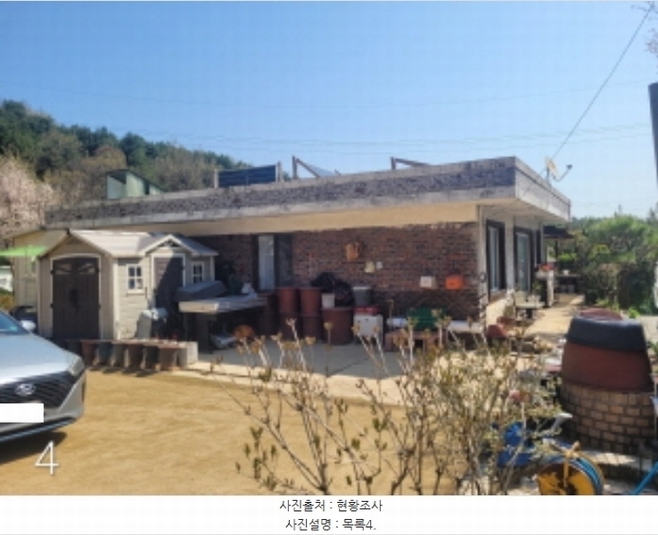 2024타경33455 경기도 양평군 용문면 오촌리 59-2 주택 경매 이미지