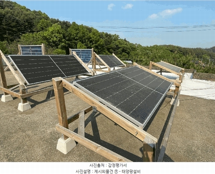 2024타경33455 경기도 양평군 용문면 오촌리 59-2 주택 경매 이미지