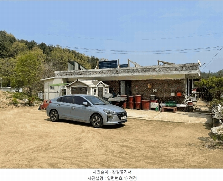 2024타경33455 경기도 양평군 용문면 오촌리 59-2 주택 경매 이미지