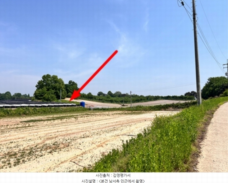 2024타경33837 경기도 이천시 설성면 장천리 산29-2 임야 경매 이미지