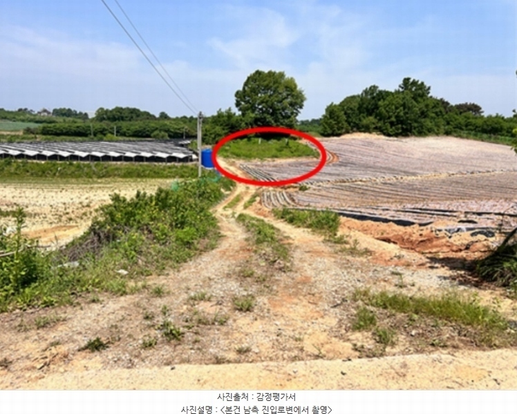 2024타경33837 경기도 이천시 설성면 장천리 산29-2 임야 경매 이미지